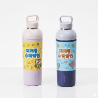[���� ����]���ض� ���� ��� ������-700ML | ���˹� ����