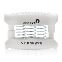 ���� �Ϸ±� | ���˹� ����