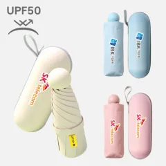 Ư�� 5�� 6K ��ī�� �̴� UV ���� | ���˹� ����