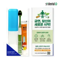 �� ��� ���� �׿�����LGĩ�� �丮�� ĩ��ġ�༼Ʈ | ���˹� ����