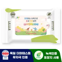 ��Ƽ�� ǻ�� �׸� �޴�� ���� ��Ƽ�� (10 15 20��) (150X90mm(��5mm)) | ���˹� ����