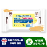 ��Ƽ�� ǻ�� ������ ���� ���� ��Ƽ�� (10��) (150X90mm(��5mm)) | ���˹� ����