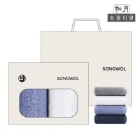 (�ۿ�Ÿ��) ���40���ڸ�����40 �������̽� 2p��Ʈ | ���˹� ����