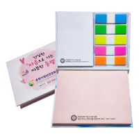 �ϵ�Ŀ�� 2�� �����޸���(����Ʈ��) + �˾��÷��������ʸ���(10��) | ���˹� ����