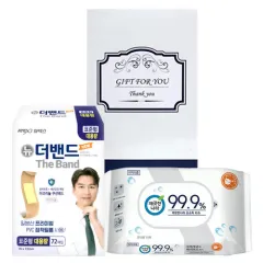 ���ؽ� ��뷮 ���+�ռҵ�Ƽ�� 2����Ʈ | ���˹� ����