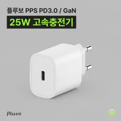 �÷纸 PPS PD 3.0 25W ����������(���̺� ���� ��ǰ) | ���˹� ����