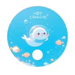 �̴ϵձ��̺�ä (140x140mm) | ���˹� ����