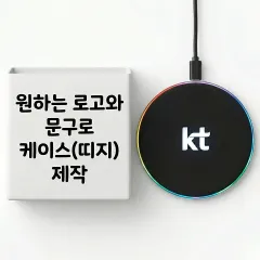 [���� ����] ����Ʈ ���� ���� �е� | ���˹� ����