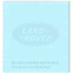 ������ǰ �����޸��� �޸��� 70*76mm 1���μ� | ���˹� ����