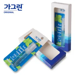 �������� ���׸� ���콺 �������� | ���˹� ����