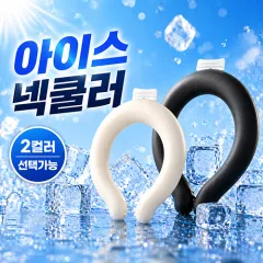 ��뷮 ������� ���̽� ���� (330g 1P) | ���˹� ����