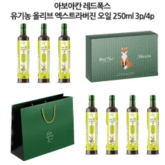 DO �ƺ���ĭ �������� ����� �ø��꿢��Ʈ��������� 250ml 3p 4p ������Ʈ | ���˹� ����