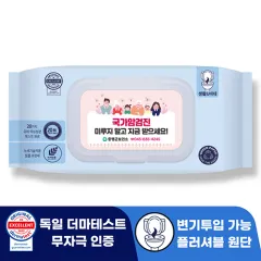 �ζ�� ����Ƽ�� �÷��ź� ���� 70g ĸ�� ��Ƽ�� (40��) | ���˹� ����