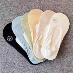 ���� �޽� ���� �����縻 ����ũ�轺 | ���˹� ����