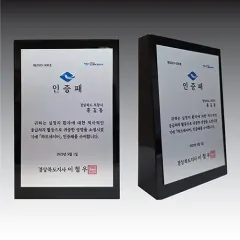 ���� ũ����Ż���� ������ TR04-S | ���˹� ����