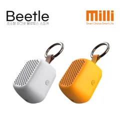 milli �ʼ��� �������� ����Ŀ �޴�� ���׳� ��ġ�� ��Ʋ | ���˹� ����