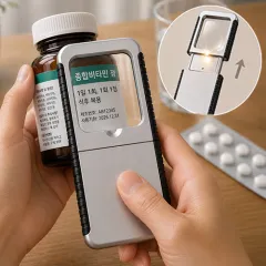 ��Ƽ�� LED �޴�� �̴� ������ Ȯ��� | ���˹� ����