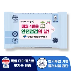 �ζ�� ����Ƽ�� �÷��ź� ���� 70g ���� ��Ƽ�� (10��) | ���˹� ����