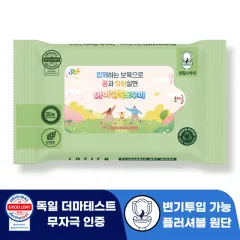�ζ�� ����Ƽ�� �÷��ź� �׸� 70g ���� ��Ƽ�� (15 20��) | ���˹� ����