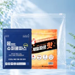 ������ ����ŰƮ 2����Ʈ 4ȣ(��ü�� ���Ľ�+�������� ��) | ���˹� ����