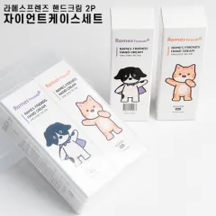 ��޽������� �ڵ�ũ�� 2P ���̾�Ʈ���̽���Ʈ | ���˹� ����