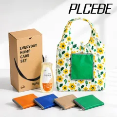 �þ��� ���ϸ��� �ֹ漼�� 485ml ��ǰ + ������ ���̽� �ö�� ��ٱ��� 2�� ��Ʈ | ���˹� ����