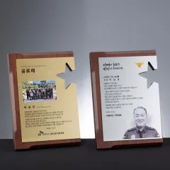 ��Ÿ ����Ʈ ���� ���� | ���˹� ����