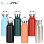 ��Ʋ�θ� ��� ���������Һ��� (����/Į��) 500ml