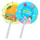 �����볪���ҽ� ��ä (190x190mm)