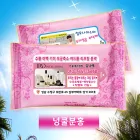 ȫ���빰Ƽ�� �����ȫ (10��/15��/20��)