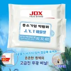 ȫ���빰Ƽ�� ���(����)10�� 15�� 20�� (150*200mm)