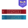 [송월타월] 샤보렌 멀티스포츠 20 (20*110cm)
