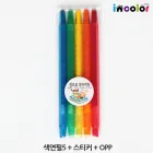 incolor ������Ʈ OPP 7 (������5��)
