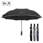 �ۿ� CM2���������̾ ��� (58cm*8k)