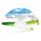 �м�17�ʺ�ä(��/250mm)��ä