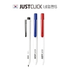 JUSTCLICK ƮŬ  S(133X12mm)