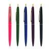 ϵ 0.7mm