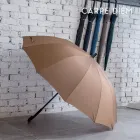 ī����� ����Ʈ 70*12K ���� ���� -S018 (70cm)