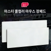 ������ ���콺Ű���� ���е� Ǯ�÷� �μ� (800*300mm)