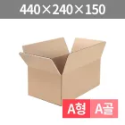 �������ڽ� A��/A�� (440x240x150mm/��Ÿ��)(1�ڽ�/50��)