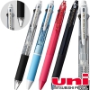 uni ƮƮ 3&1 (0.7)