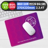 ǮĮ���μ� ���ٷϸ��콺�е�(Į��270*220)