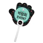 �հ��� �ΰ����ҽ� (����ڷ�) ��ä (185*170mm)