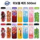 ����Ʋ ��Ʈ 500ml
