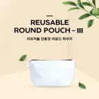 ģȯ�� R-PET �������� �Ŀ�ġ (�߷� 140g �� 5) (240x70x150mm)