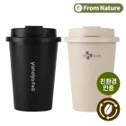 [���ҳ�����] ģȯ�� Ŀ�ǰ��� �Һ��� 400ml