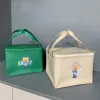 �׵� �簢 ���ú��°��� 12L (300x200x200mm)