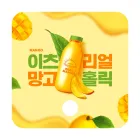 �簢 �ձ��� ��ä