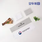 ��ξ� �÷��μ� �����