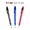[BIC]  νƼ  1P